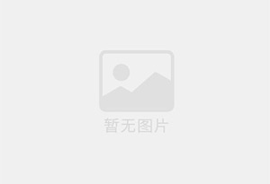 清原精准测漏水师傅的电话是多少？